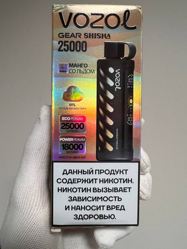 Vozol Gear Shisha 25000 Манго со Льдом