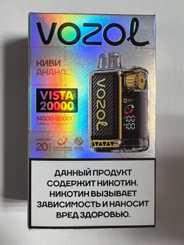 Vozol Vista 20000 Киви Ананас