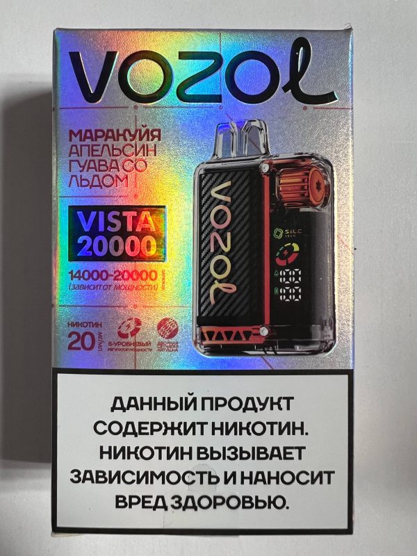 Vozol Vista 20000 Маракуя Апельсин Гуава со льдом