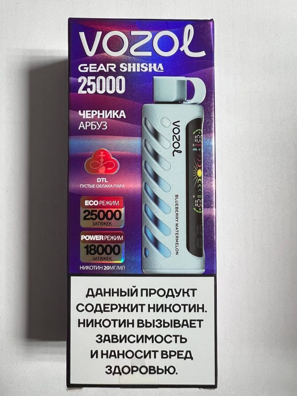 Vozol Gear Shisha 25000 Черника Арбуз