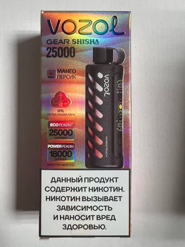 Vozol Gear Shisha 25000 Клубника Киви