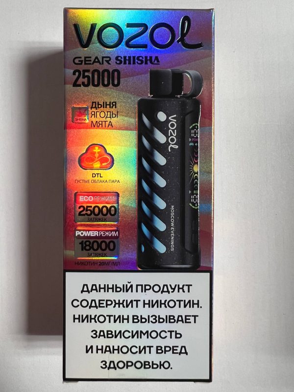 Vozol Gear Shisha 25000 Дыня Ягоды Мята