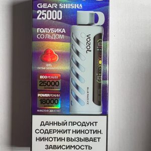 Vozol Gear Shisha 25000 Голубика со льдом