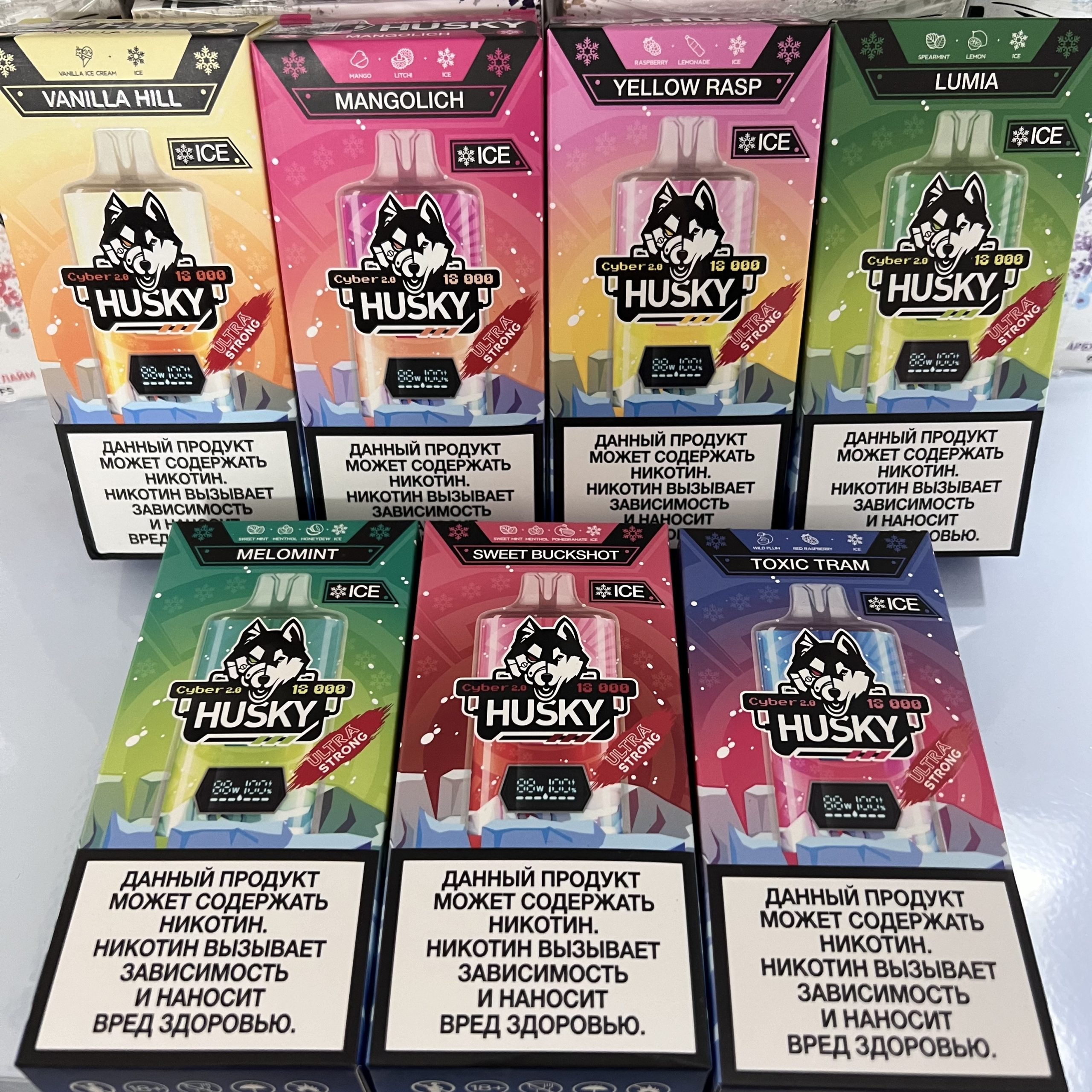 HUSKY CYBER 2.0 18000 Juicy Madness (манго, клубника, холодок) 1 HUSKY CYBER 2.0 18000 Juicy Madness (манго, клубника, холодок)