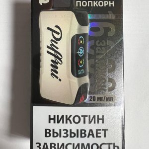 Puffmi Tank 16000 Соленый Попкорн