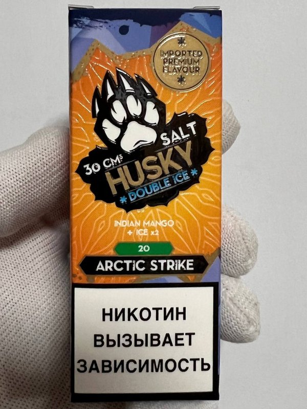 Husky Double Ice Arctic Strike (Ледяное индийское манго)
