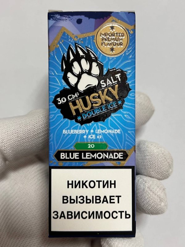 Husky Double Ice Blue Limonade (Ледяной Черничный Лимонад)