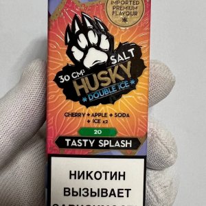 Husky Double Ice Tasty Splash (Ледяная Вишнево-яблочная газировка)