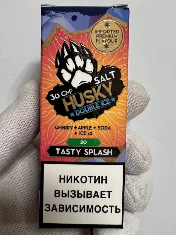 Husky Double Ice Tasty Splash (Ледяная Вишнево-яблочная газировка)