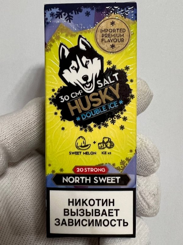 Husky Double Ice North Sweet (Ледяная сладкая дыня )