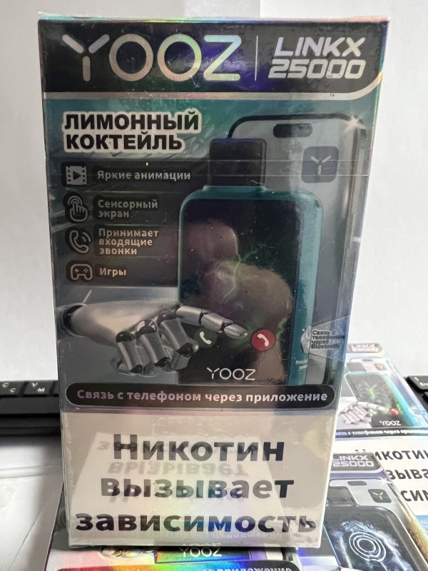 Yooz Likx 25000 Лимонный Коктейль