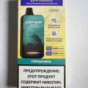 Lost Mary BM16000 Горная Мята