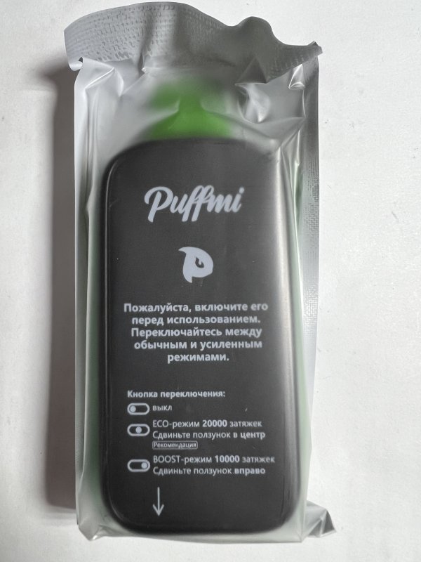 Puffmi Pure 20000 Яблочная Фанта