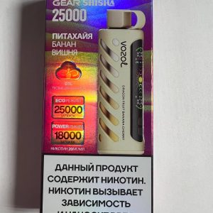 Vozol Gear Shisha 25000 Питахая Банан Вишня