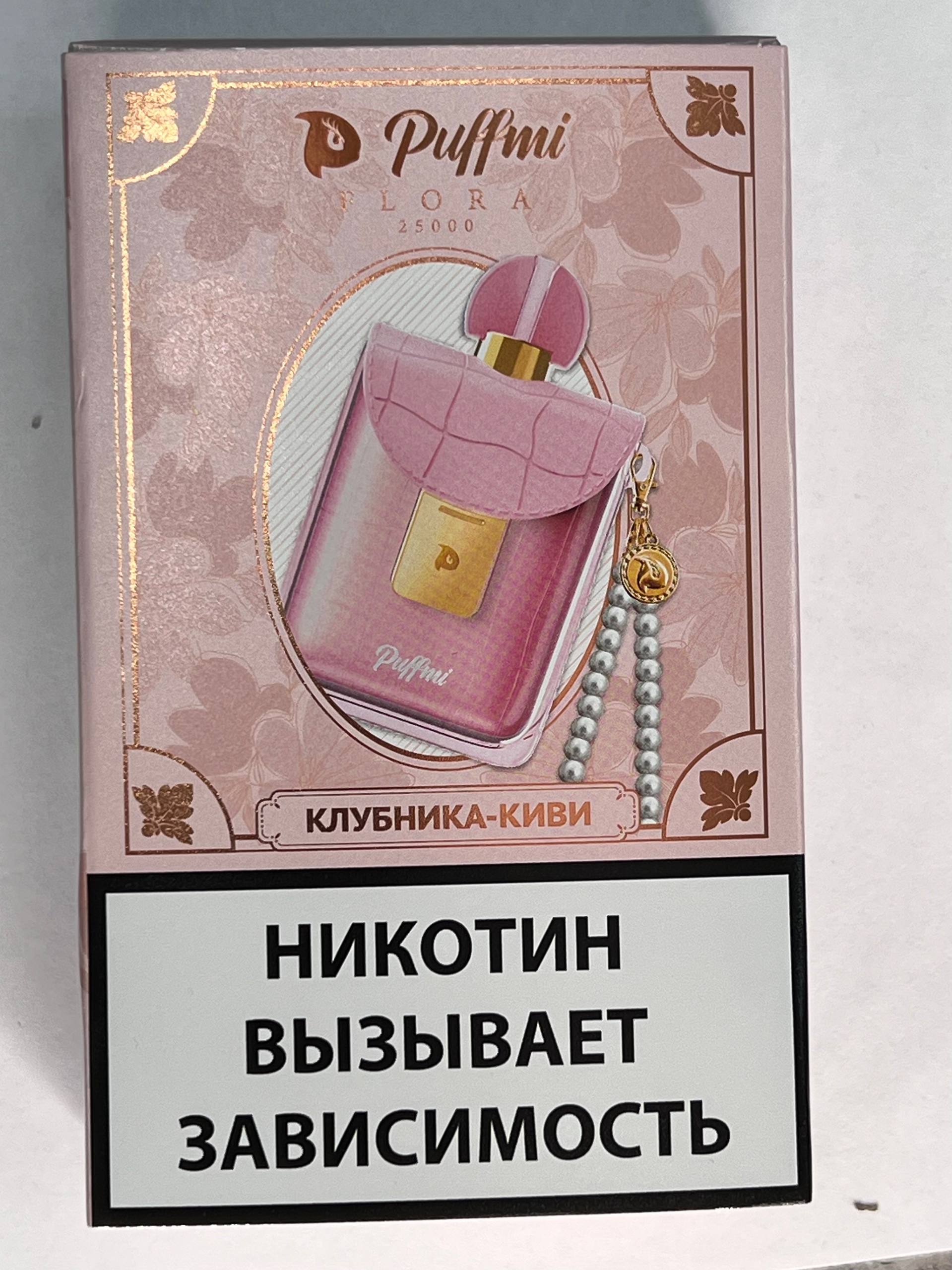 Puffmi Lora 25000 Клубника Киви 1 Puffmi Lora 25000 Клубника Киви