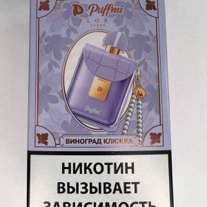 Puffmi Lora 25000 Виноград Клюква