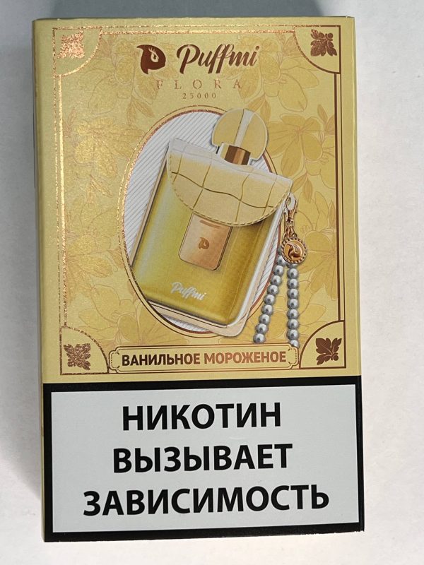 Puffmi Lora 25000 Ванильное Мороженное