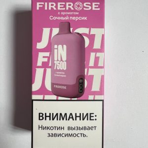 FireRose IN 7500 Сочный Персик