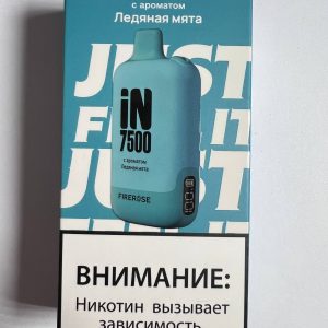 FireRose IN 7500 Ледяная Мята