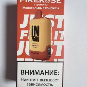 FireRose IN 7500 Жевательные Конфеты