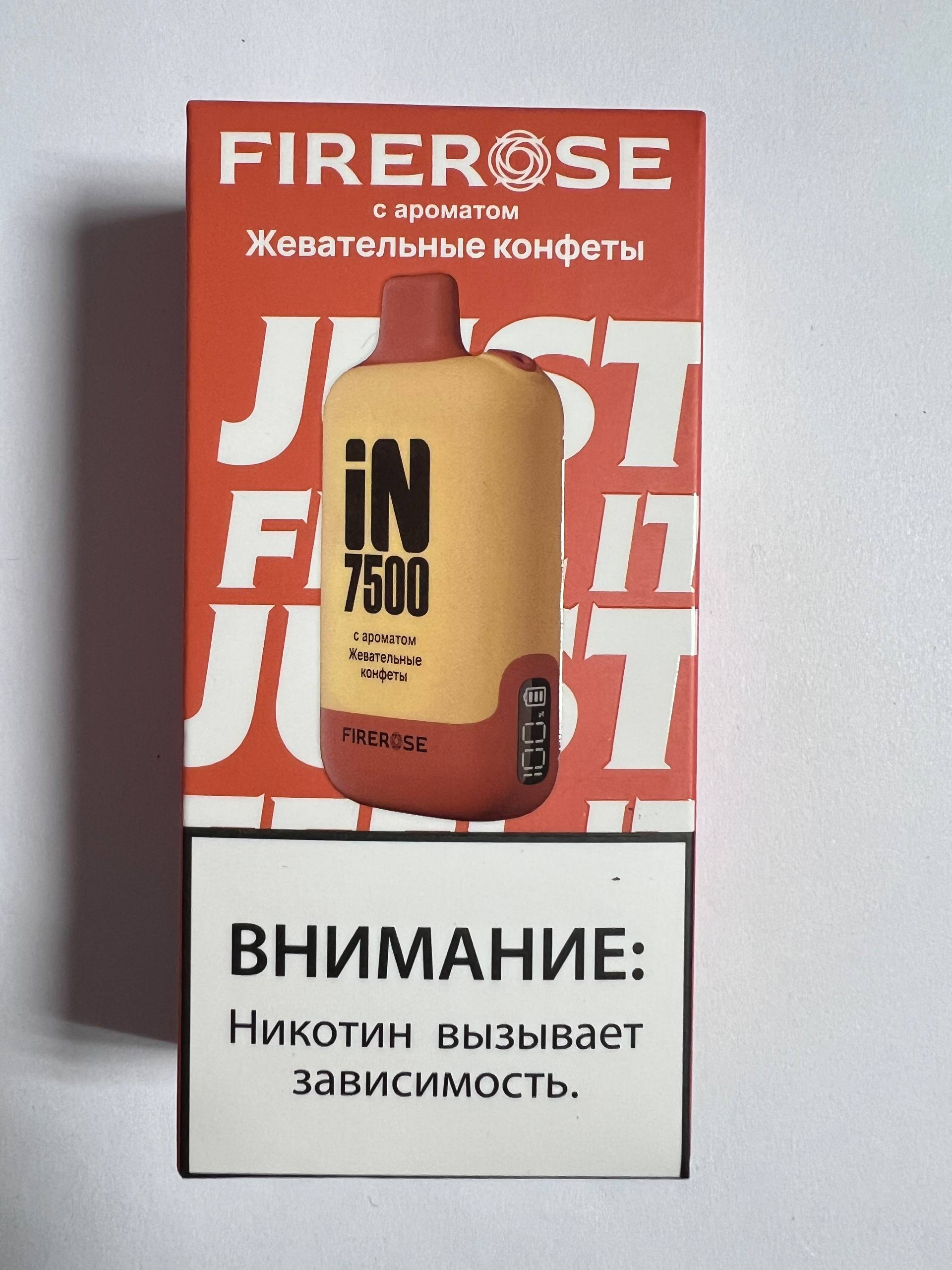 FireRose IN 7500 Жевательные Конфеты 1 FireRose IN 7500 Жевательные Конфеты