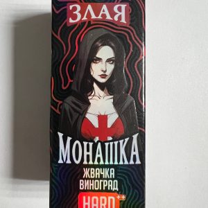 Злая Монашка Жвачка Виноград