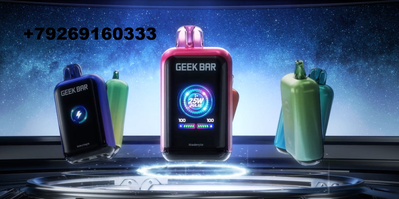 geekbar watt